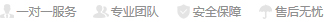 畅捷通T+ 中小企业