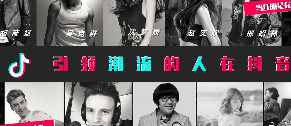 抖音刷粉丝:如何在抖音上卖货赚的盆满钵满?-第2张图片-织梦58抖音培训网 抖音刷粉丝:如何在抖音上卖货赚的盆满钵满?-第2张图片